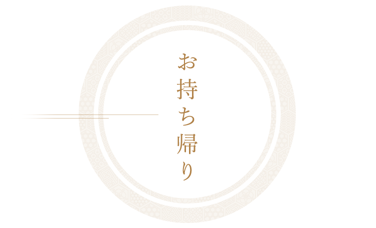 博多 箱崎でランチやカフェにおすすめのお店 博多 箱崎でランチやカフェにおすすめのお店